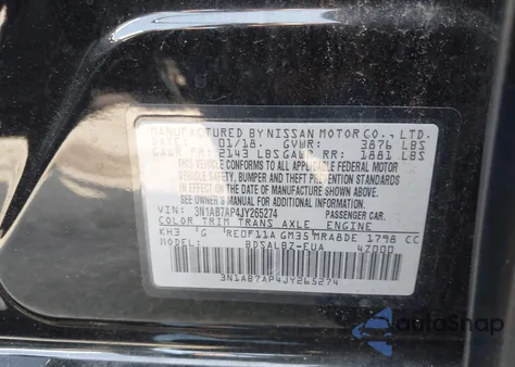 2018 Nissan Sentra S из США, поврежденный, VIN 3N1AB7AP4JY265274